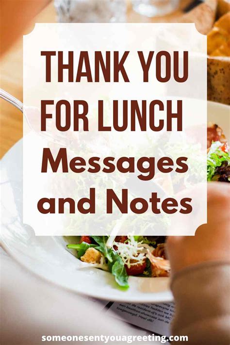 Thank You For Lunch Messages And Notes Someone Sent You A Greeting