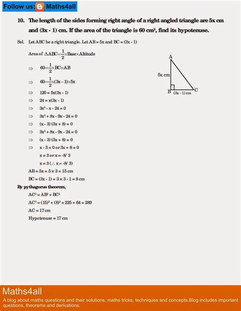 Maths All Heron S Formula Important Questions With Solutions Class Ix