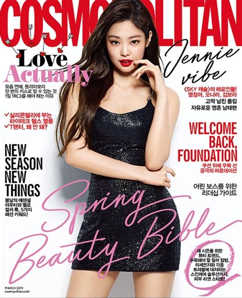 Blackpinks Jennie Becomes The First Star To Grace The Covers Of Koreas Top 6 Fashion Magazines