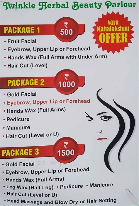 Beauty Parlour Packages List Near Me Beauty And Health