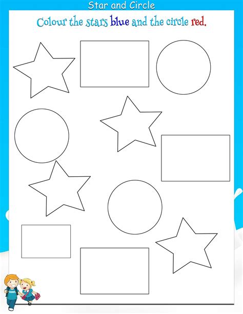 Color By Shape Worksheet Easy 101 Activity