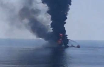 Watch Federal Report Says Bp S Poor Management To Blame For Oil Spill