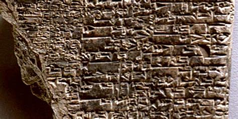 Ancient Mesopotamian Writing