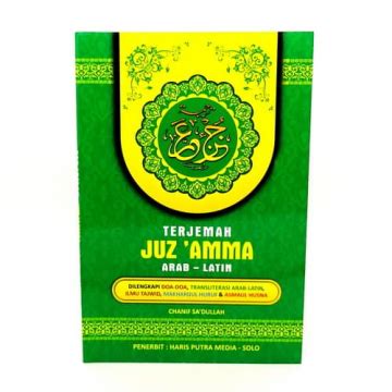 Buku Terjemah Juz Amma Arab Latin Sampul Hijau Pusaka Dunia