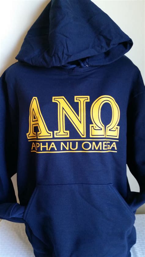 Alpha Nu Omega Hoodie In The Limelight
