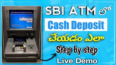 How To Deposit Cash Easily In Sbi Cash Deposit Machine Sbi Cash