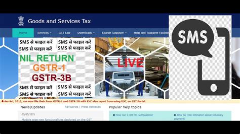 NIL GST Return How To File NIL GSTR 3B Through SMS Guide On Filing