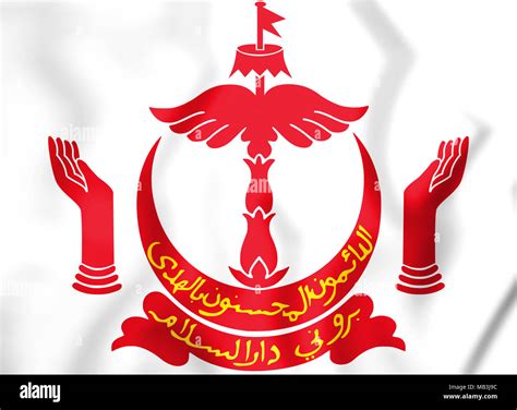 Coat Arms Brunei Hi Res Stock Photography And Images Alamy