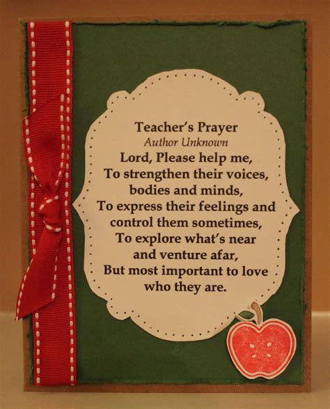 Ferrellgraph X Teachers Prayer