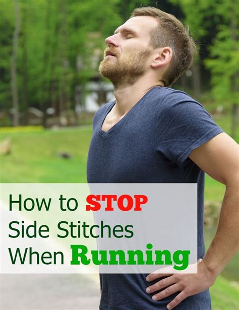 Side Stitch Pain Myths Causes Prevention Treatment And Alleviation