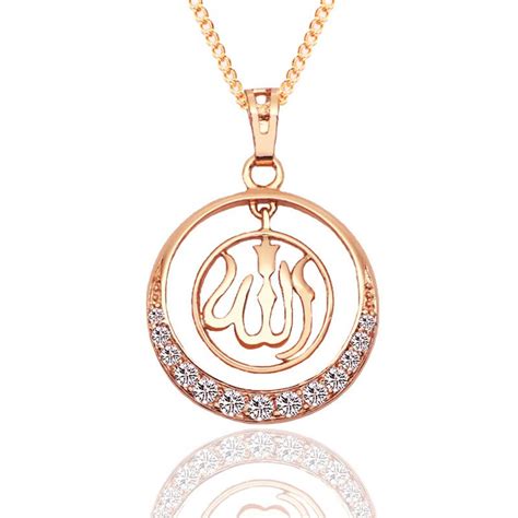 New Rose High Quality Cz Iced Out Muslim Allah Pendant Islam Necklace