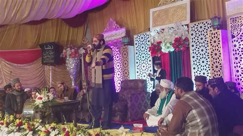 Nabi Ha Asra Kul Jahn Da By Shakel Ashraf Mafil Noor Ki Barsat 2019