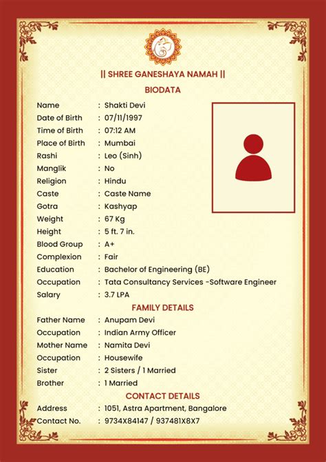 Shiva Hindu Krishna Invoice Format In Excel Marriage Biodata Format
