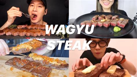 Mukbangers And Their Wagyu Steak Mukbang Compilation Eating Show Youtube