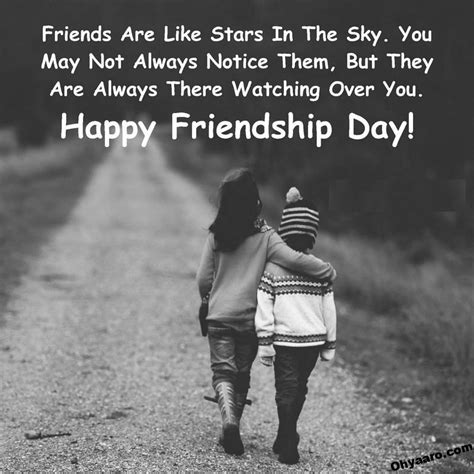 We can brew a best friend early on in life and frequently, quite so, this tie up can last for a life span. Happy Friendship Day Quotes - Happy Friendship Day Quotes 2020