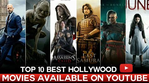 Top 10 Best Hollywood Movies Available On Youtube In Hindi Youtube