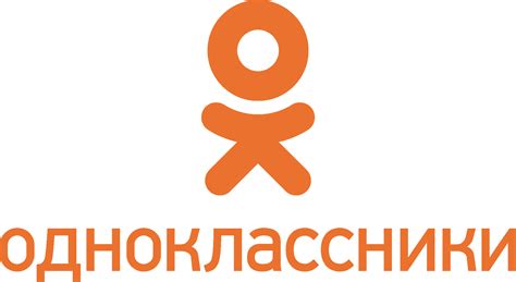 Odnoklassniki Icon Logo Vector Ai Png Svg Eps Free Download