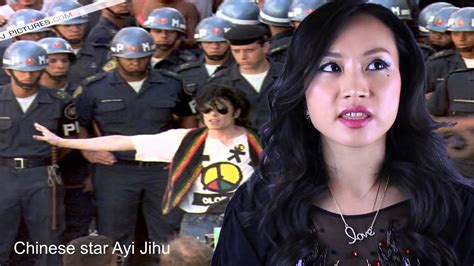 Chinese Star Ayi Jihu Mjwn Fanclub Interview 2014 Youtube