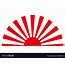 Japanese Vintage Rising Sun Symbol Royalty Free Vector Image