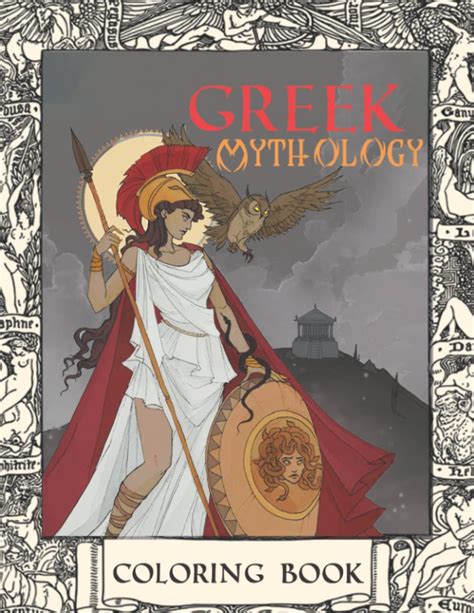 Buy Greek Mythology Coloring Book 30 Illustration Ancient Greek