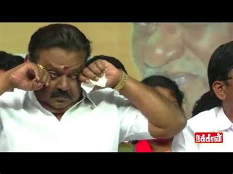 Vijayakanth Comedy Reaction Crying For Media YouTube