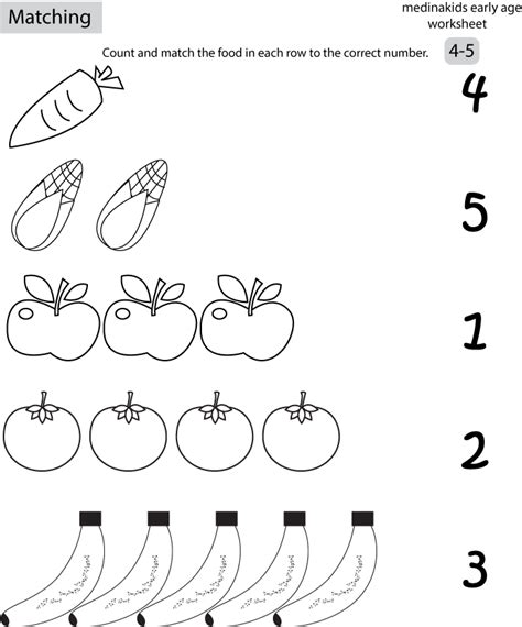 Preschool Number Matching Activity Worksheets Made By Teachers