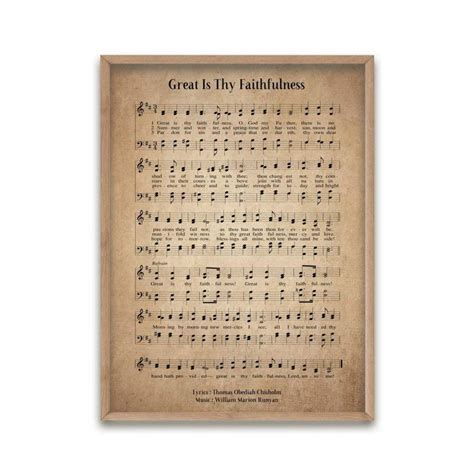 Ntp2412 Jesus Great Is Your Faithfulness Poster Poster Art Design