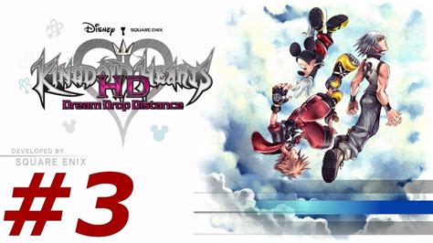 Kingdom Hearts 3d Dream Drop Distance Episode 3 La Cite Des Cloches Youtube