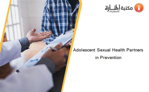adolescent sexual health partners in prevention
