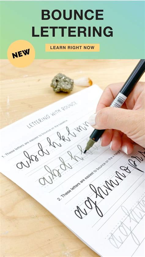 Bounce Lettering Worksheetsguide Lettering Guide Hand Lettering