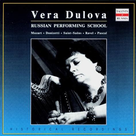 Russian Performing School Vera Dulova Vol 3 By Vera Dulova On Amazon Music Uk