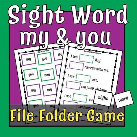Sight Word My And You File Folder Game With The Wordssight Wordandim