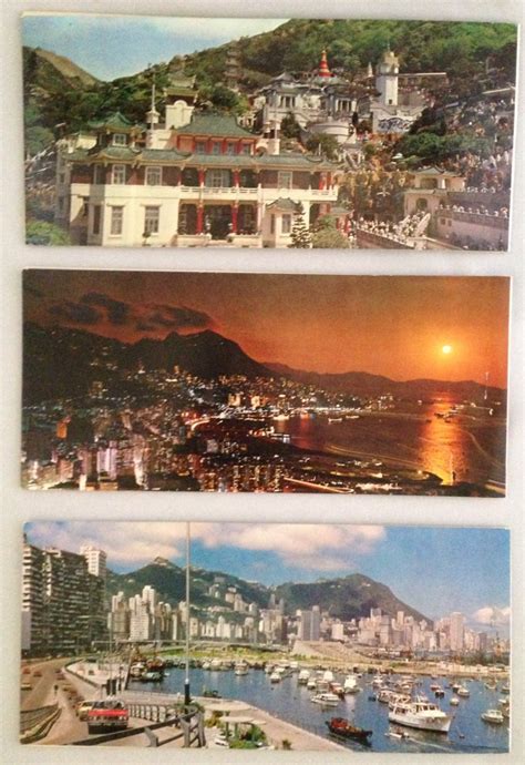 Vintage Hong Kong Postcards Etsy