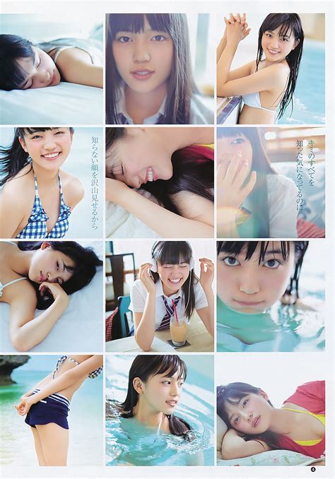 Последние твиты от 川口春奈スタッフ（公式） (@haruna_staff). 川口春奈 - 朝飯前。