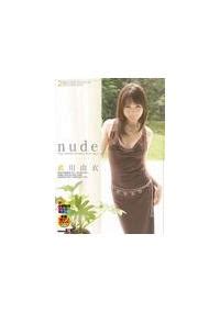 Nude Dvd Tsutaya Discas
