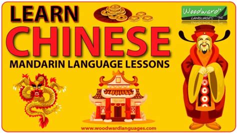 Learn Chinese Language Lessons Woodward Languages