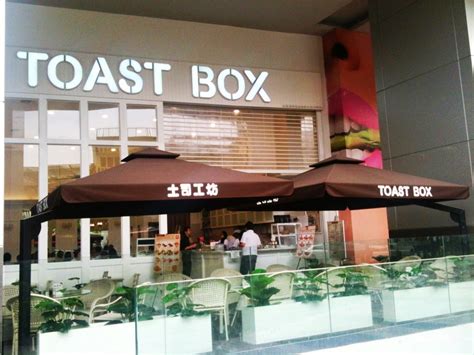 In the same facebook post, nu sentral attached 15 photographs of. ! A Growing Teenager Diary Malaysia !: Toast Box @ Nu ...