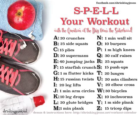 You can also switch the letters between alphabetical order and keyboard layout. Monthly Workout Calendar: S-P-E-L-L Your Workout with the ...