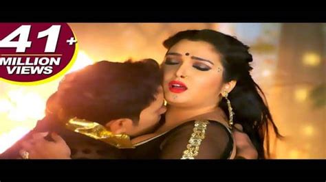 dinesh lal yadav and aamrapali dubey bhojpuri song jad ke jogad kake ja आम्रपाली दुबे का