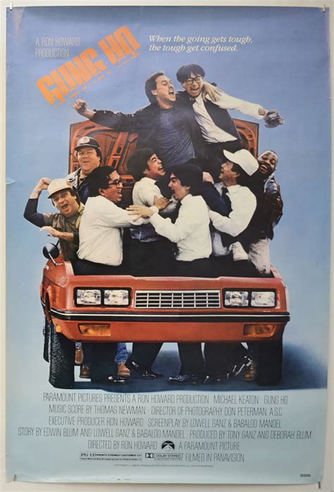 Gung ho (1986) hunt stevenson works for a large car manufacturer that has just been bought out by a japanese firm. Gung Ho - Original Cinema Movie Poster From pastposters ...