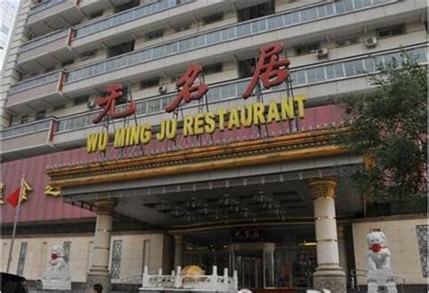 Search for text in url. 买超Sam父母资料图片背景到底多富有 揭张嘉倪怎么遇到买超的？_天涯八卦网