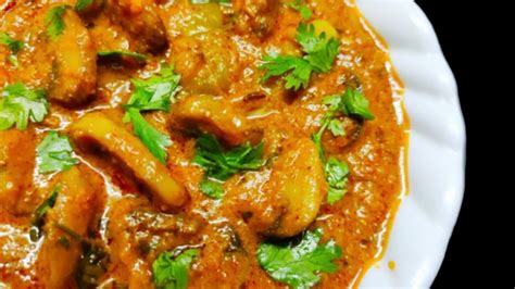 పుట్టగొడుగుల కర్రీ Mushroom Curry In Telugu Mushroom Masala Curry