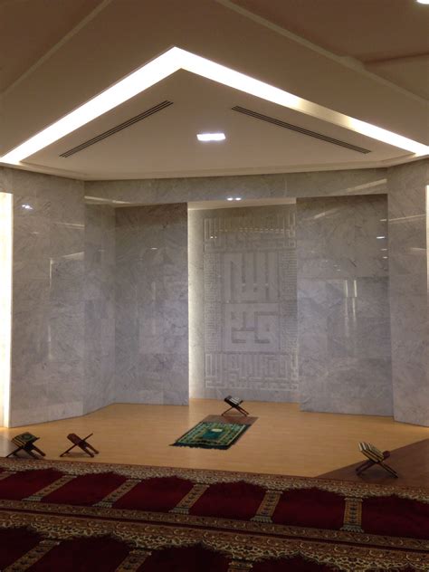 Épinglé Par Murat Tosun Sur X Mosque Design Maison Islam Salle De