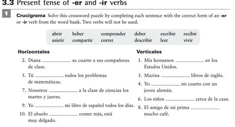 Solved 33 Present Tense Of Er And Ir Verbs Crucigrama Solve This