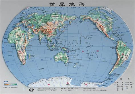 世界地图好搜百科
