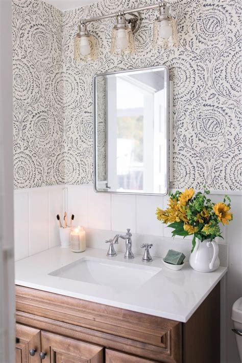 Wallpaper For Very Small Bathroom