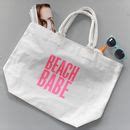 Pineapple Foil Print Beach Bag By Love Lammie Co Notonthehighstreet Com