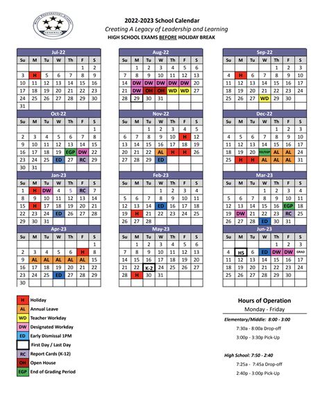 Ivy Prep Academy Calendar 2025-2026