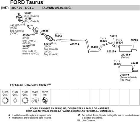 2007 Ford Taurus Exhaust System Diagram