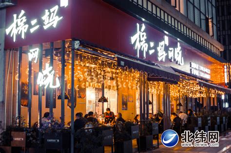 自從宣布消費券之後我老豆老母個個禮拜走去睇傢俬 睇啱又一件 睇啱又一件 5000蚊未攞到手 已經換過晒啲枱枱凳凳、 鞋櫃飾櫃儲物櫃、 小餐 自從宣布消費券之後我老豆老母個個禮拜走去睇傢俬 睇啱又一件 睇啱又一件 5000蚊未攞到手 已經換過晒啲枱枱凳凳、 鞋櫃飾櫃儲物櫃、 小餐枱 沙發 雪櫃. 西康商业广场投放5000张消费券等你领-北纬网（雅安新闻网）